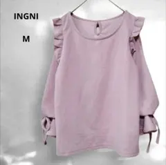 INGNI イング フリルスリーブ 袖リボン カットソー M ピンク フェミニン