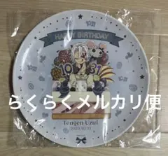 鬼滅の刃 ufotable cafe 宇髄天元 メラミンプレート 2023