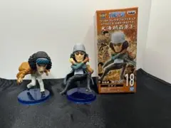 クザン　ワーコレ　2体セット
