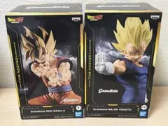 ドラゴンボールZ　孫悟空　魔人ベジータ　グランディスタ　フィギュア