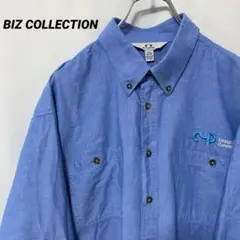 N-5706 BIZ COLLECTION アメリカ古着 ワークシャツ 長袖XL
