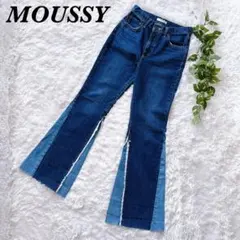 【美品】MOUSSY REMAKE DETAIL FLARE フレア　デニム