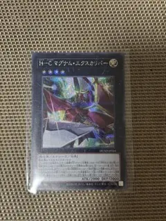 ゆゆゆ様 リクエスト 2点 まとめ商品