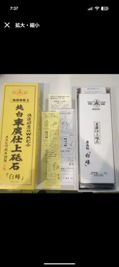 Item thumbnail for item 45c8f3f4-baea-4d13-8a51-55b69cb8713c