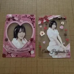 Item thumbnail for item 66251ff6-fc64-4ebe-9131-9d0f00405164