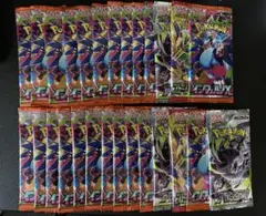 ポケモンカードゲーム】ストームエメラルダ、インフェルノX