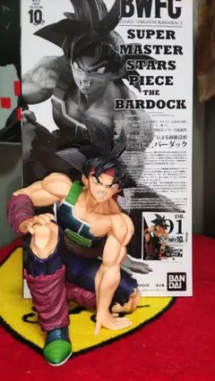 一番くじドラゴンボールフィギュア、バーダック２体セット(くじ劵同封)