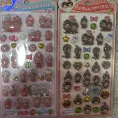 正規品　モンチッチ