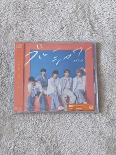 【美品未開封】M!LK ブルーシャワー シーブリーズ