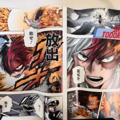 ヒロアカ 名場面ポスタージャンプショップコレクション 第3弾 轟焦凍