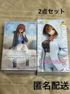 映画　五等分の花嫁　ジムデート　ぬーどるストッパーフィギュア　中野三玖　匿名配送