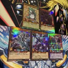 24時間以内発送　手乗りドラコ　まとめ　セット　ラッシュデュエル