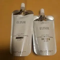 ELIXIR ブライトニングモイスチャー 化粧水& 乳液セット - メルカリ