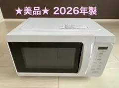 2026年最新】アイリスオーヤマ 電子レンジの人気アイテム - メルカリ