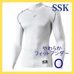 ⭐️新品 未使用⭐️SSK やわらかハイネック 長袖 フィットアンダーシャツ メンズ