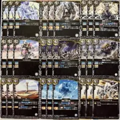 創世の鼓動 白3コンセット - メルカリ