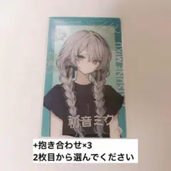 プロセカ ePick card series vol.22B 日野森雫 特訓前 - メルカリ