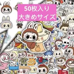 LABUBU ラブブ ステッカー 50枚入り可愛い 防水シール