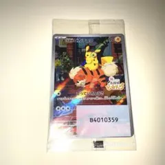 Item thumbnail for item 67d386e4-7f9c-4681-aa6e-5b2ee5502517