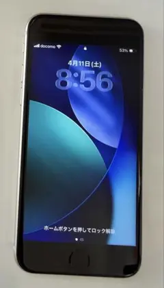 iPhoneSE 第3世代 ホワイト スターライト ジャンク - メルカリ
