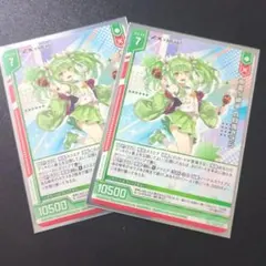 Item thumbnail for item 0414ddf5-7d00-4609-8d46-266d2d7d946a