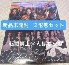 usineco様 リクエスト 3点 まとめ商品