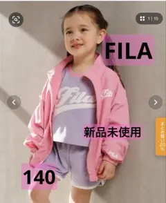 新品未使用　FILA 140サイズ　ウィンドブレーカー