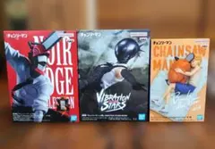 チェンソーマン フィギュア 3種セット