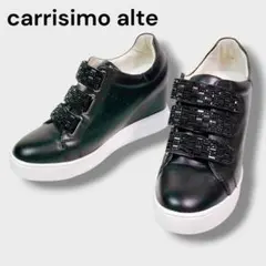 極美品✨カリシモアルテ レディース スニーカー ヒールアップ ビジュー ブラックのサムネイル