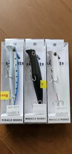 Item thumbnail for item 8b02da21-96a0-4a68-b097-b62fa6208991