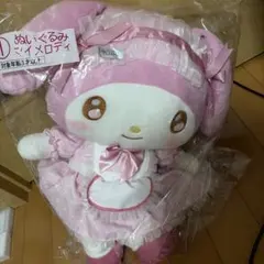 マイメロディ 1番くじ　① ぬいぐるみ