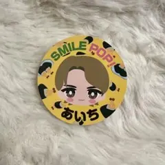 M!LK 吉田仁人 SMILE POP! 会場限定ステッカー