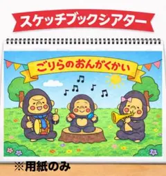 m様 リクエスト 2点 まとめ商品