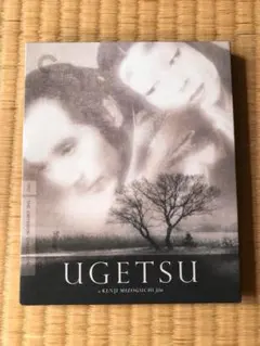 Item thumbnail for item cf5e9f8d-9216-4a2e-9147-b19342924995