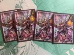 スリーブ ヴァンガード 魔宝竜皇 ドラジュエルド・マグナス - メルカリ