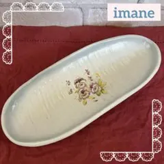 ♡imane 浪漫deイマン パンジーブルー 楕円形 足付きプレート ♡のサムネイル