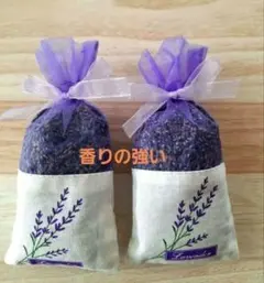 パラパラカラーチョコ様 リクエスト 2点 まとめ商品