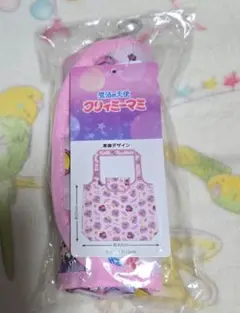 クリィミーマミ エコバッグ　しまむら