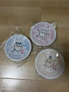 ちいかわくら寿司 お皿 3枚セット