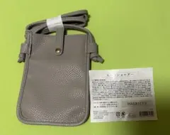 HABA STYLE スマホショルダー グレー