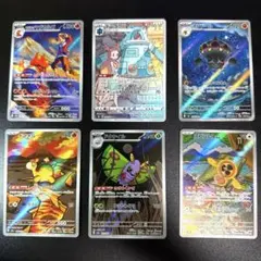 ポケモンカード　まとめ売り(0411①)