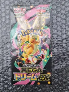 ポケモンカードゲーム MEGAドリームEX 10パック入り 1box