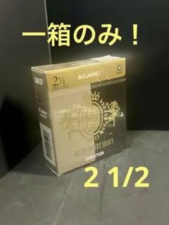 Item thumbnail for item 83c7a542-78ac-4820-867e-8502a12e08ac