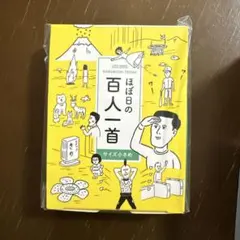 Item thumbnail for item 08e6e902-9175-4cf8-90fd-c7d96aa39a43