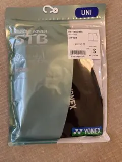 YONEX STB 2018 ブラックパンツ Sサイズ