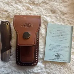 MOKI(モキ) MK-101EG グローリー・アロー ナチュラル 150mm - メルカリ