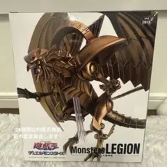 2026年最新】legion ラーの翼神竜の人気アイテム - メルカリ