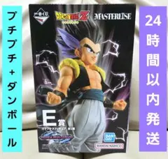 2025年最新】ゴテンクス e賞の人気アイテム - メルカリ