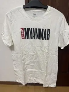 【限定品】リーバイス　Levi's MYANMAR Tシャツ Lサイズ ホワイト