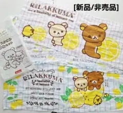 Item thumbnail for item 2a294930-169b-4bac-a364-32302f7b3c61